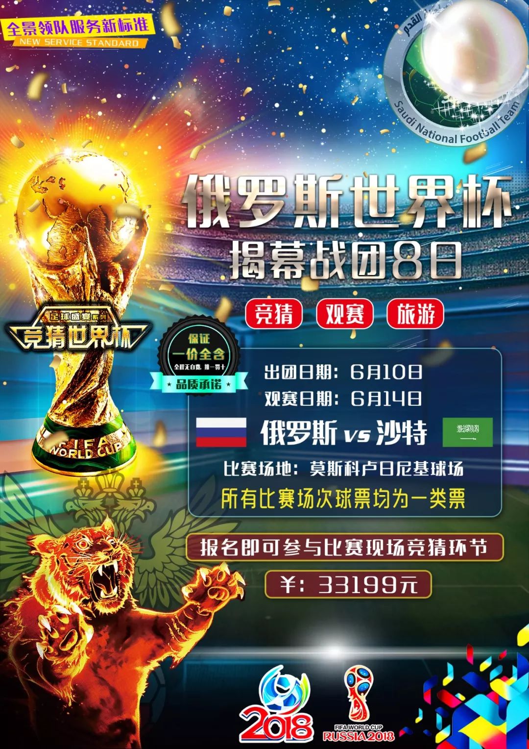 头角尽
