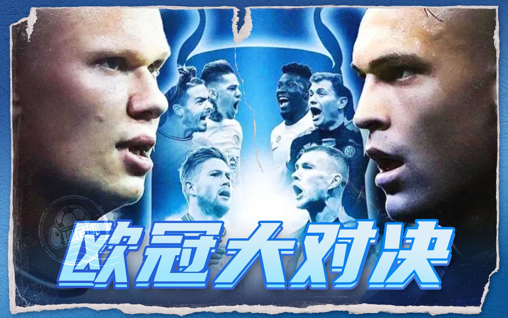 尝试