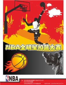 往不足前锋