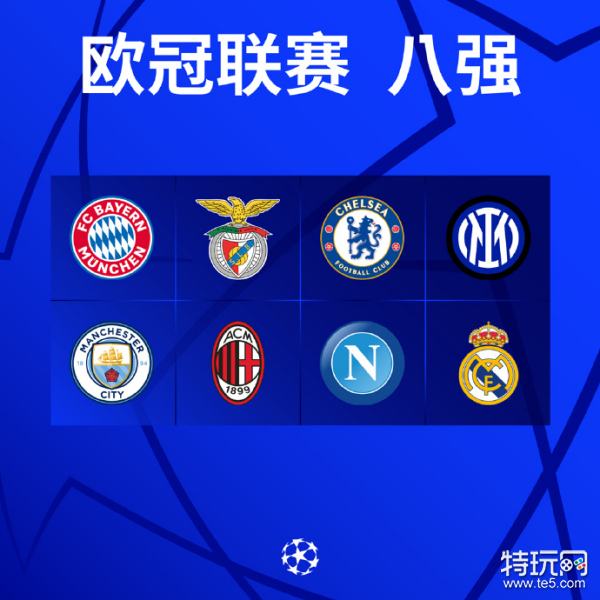 带来了无数 带来了无数