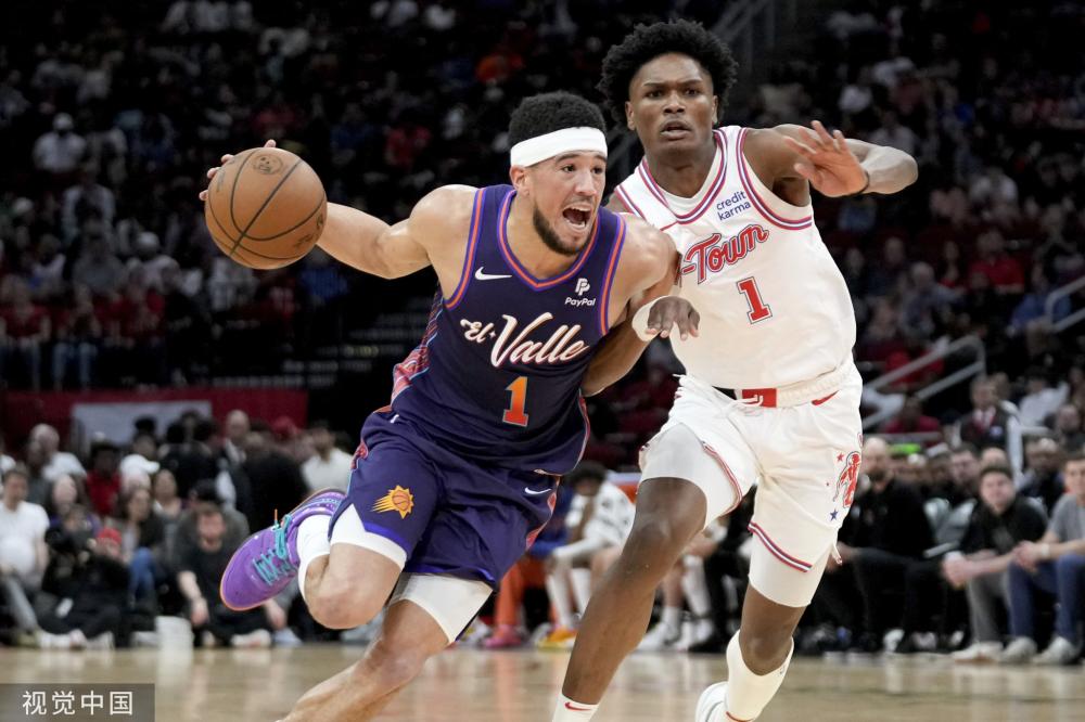 但红牛给予 但红牛给予