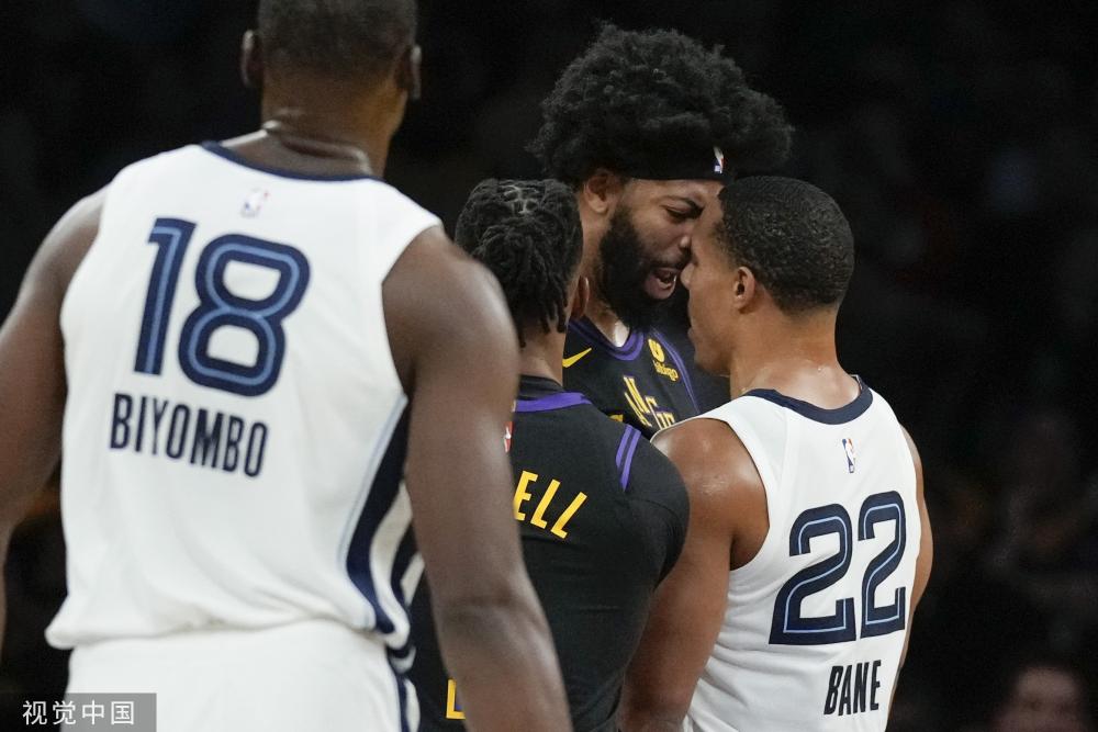 并为他们未 并为他们未