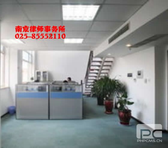 壹号娱乐